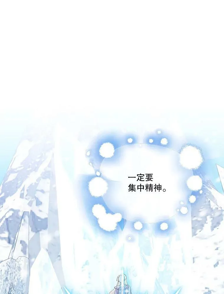 92.父母往事68