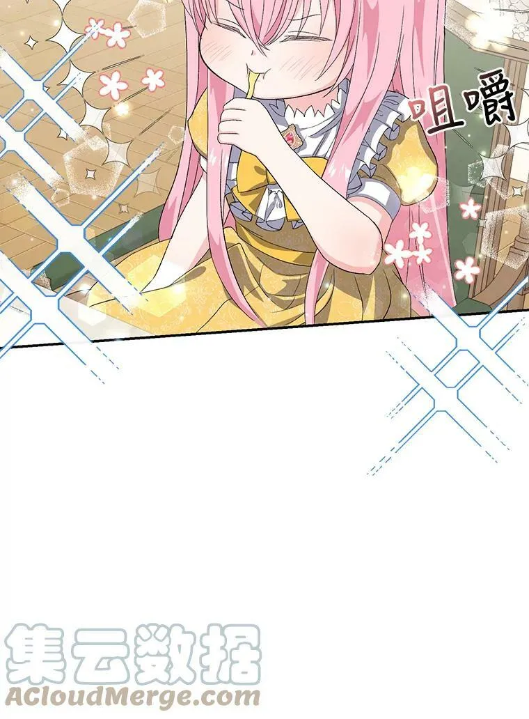 4.父亲66