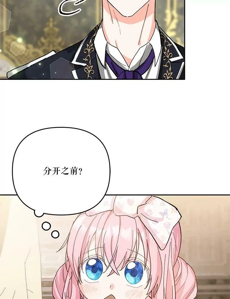 27.试用武器88