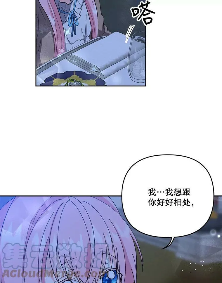 21.无限额预算39