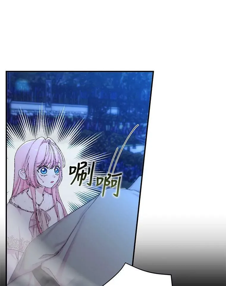 90.宫中遇袭32