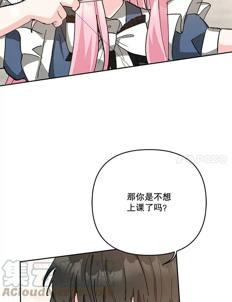 27.试用武器33