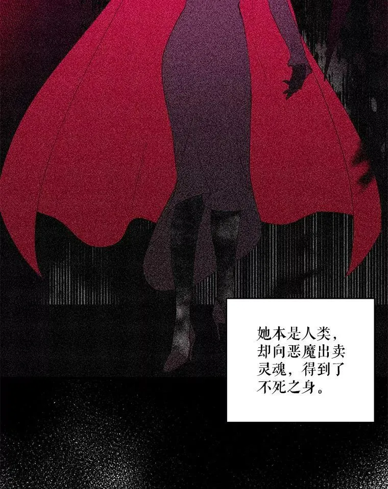 71.噩梦的故事31
