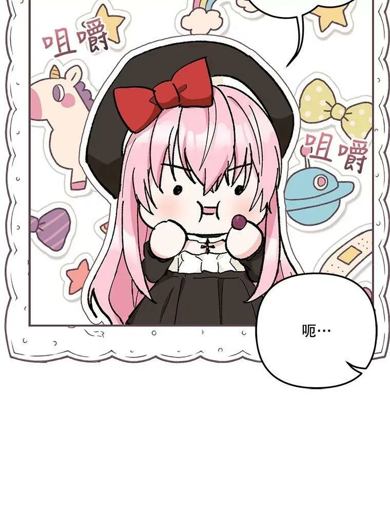 36.散步41