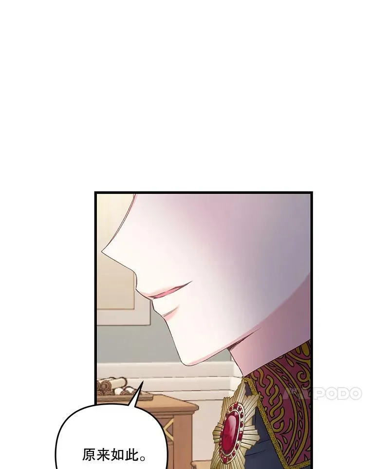 54.风精灵10