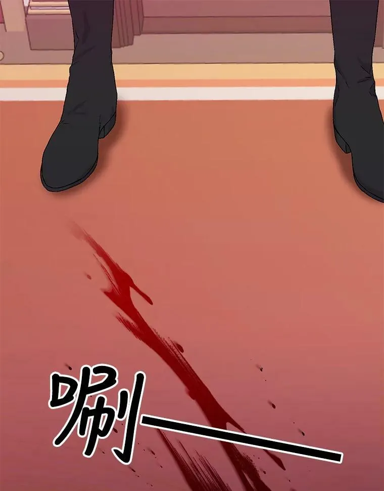 56.突发事件63