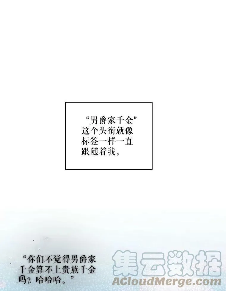 65.约定24