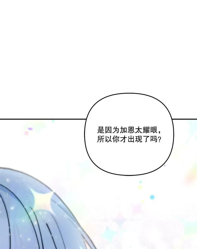 50.薄荷色棉花糖67