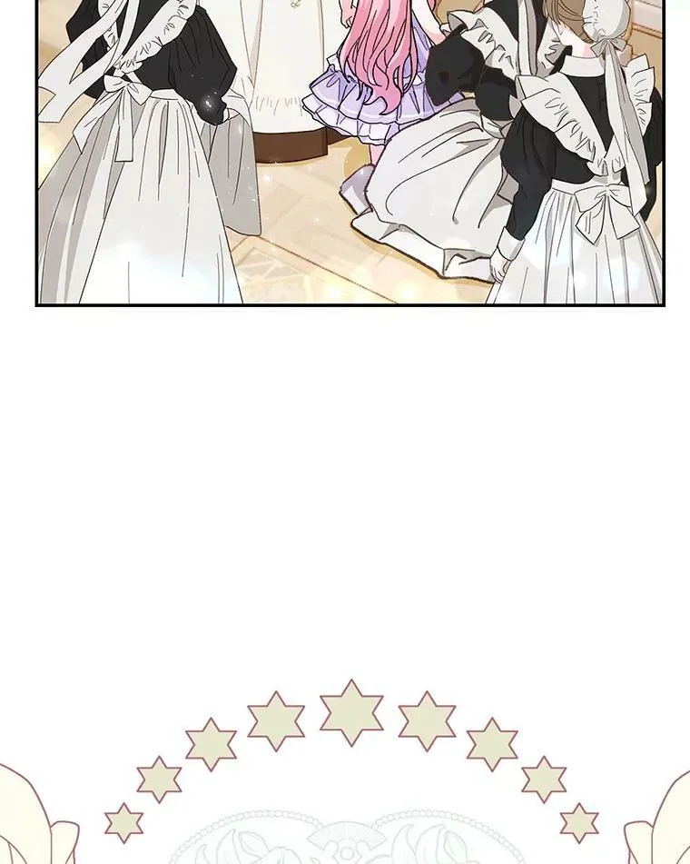 44.重要的日程26