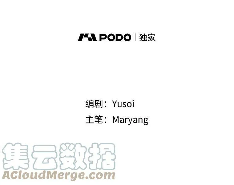 51.失踪的孩子们6