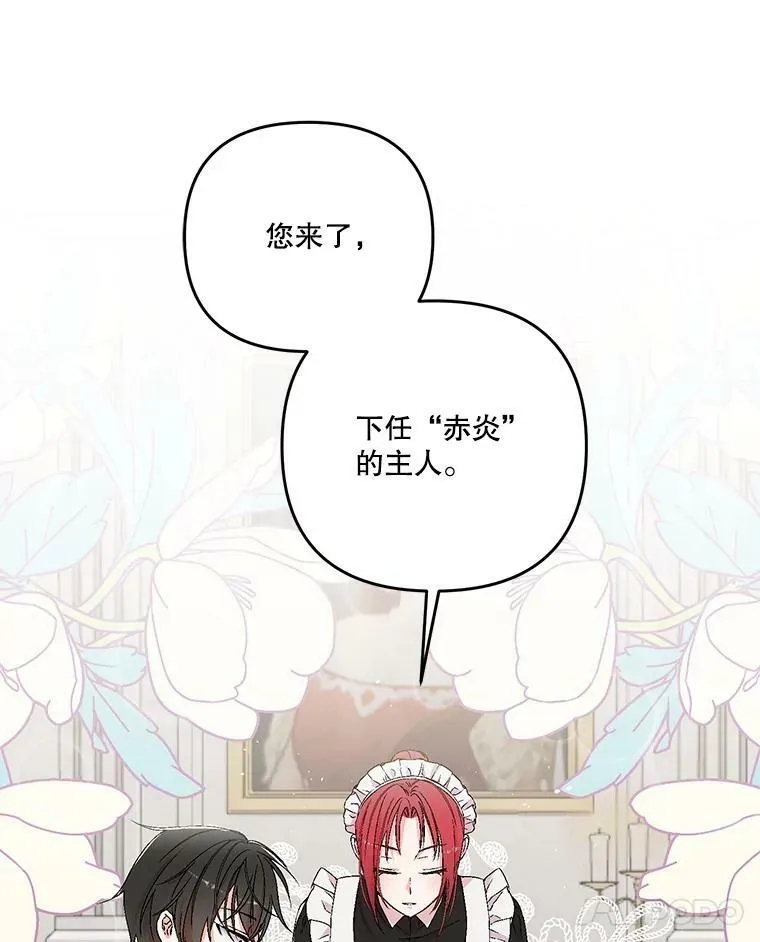 55.最喜欢莎莉娜68