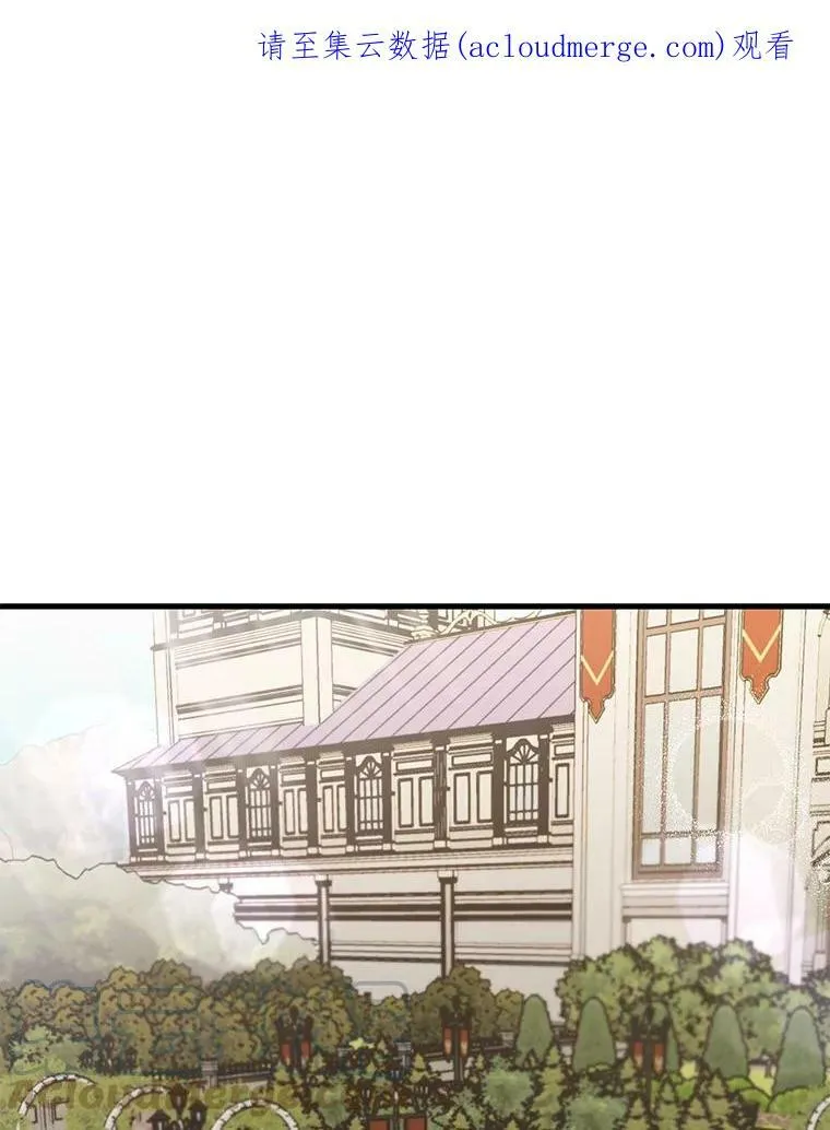 61.进宫受赏84