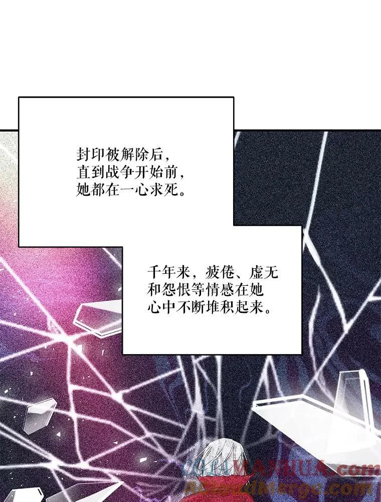 98.战争胜利（完）88