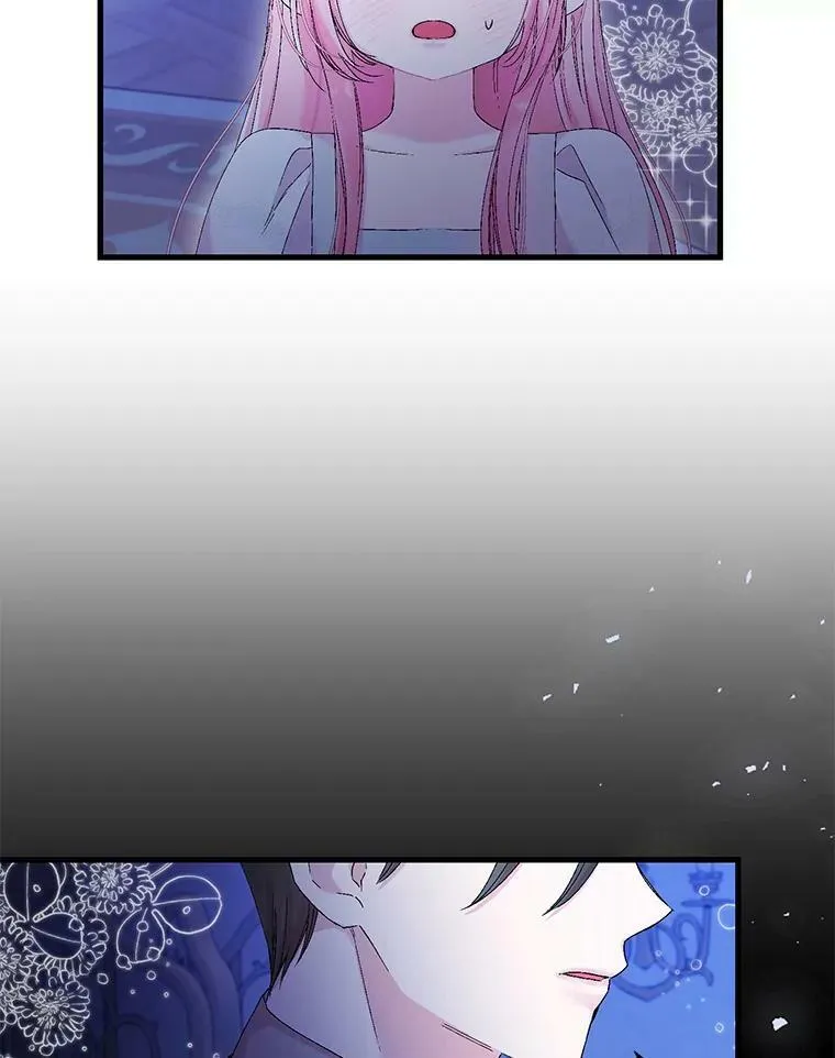 79.爱她的方式83