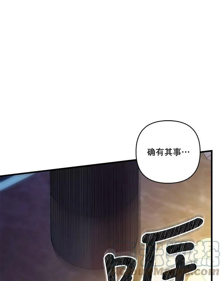 82.两个男人的谈话27