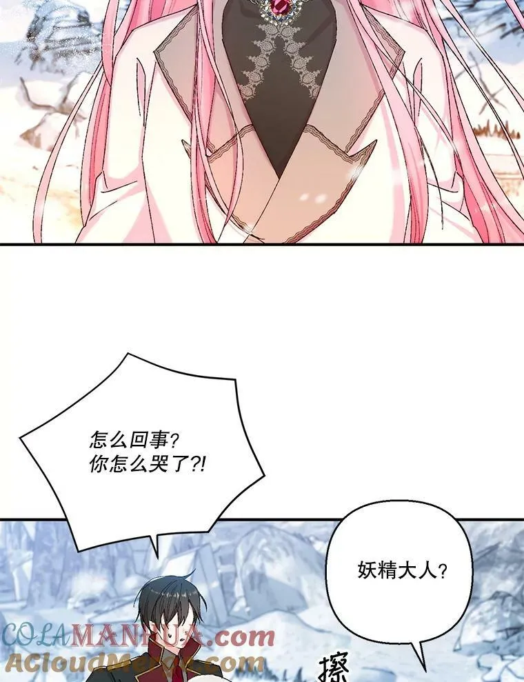 92.父母往事63