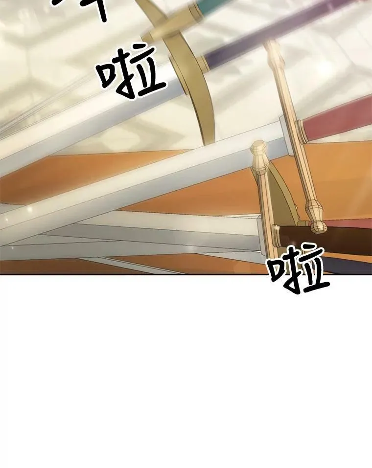 24.给玛德琳写信70