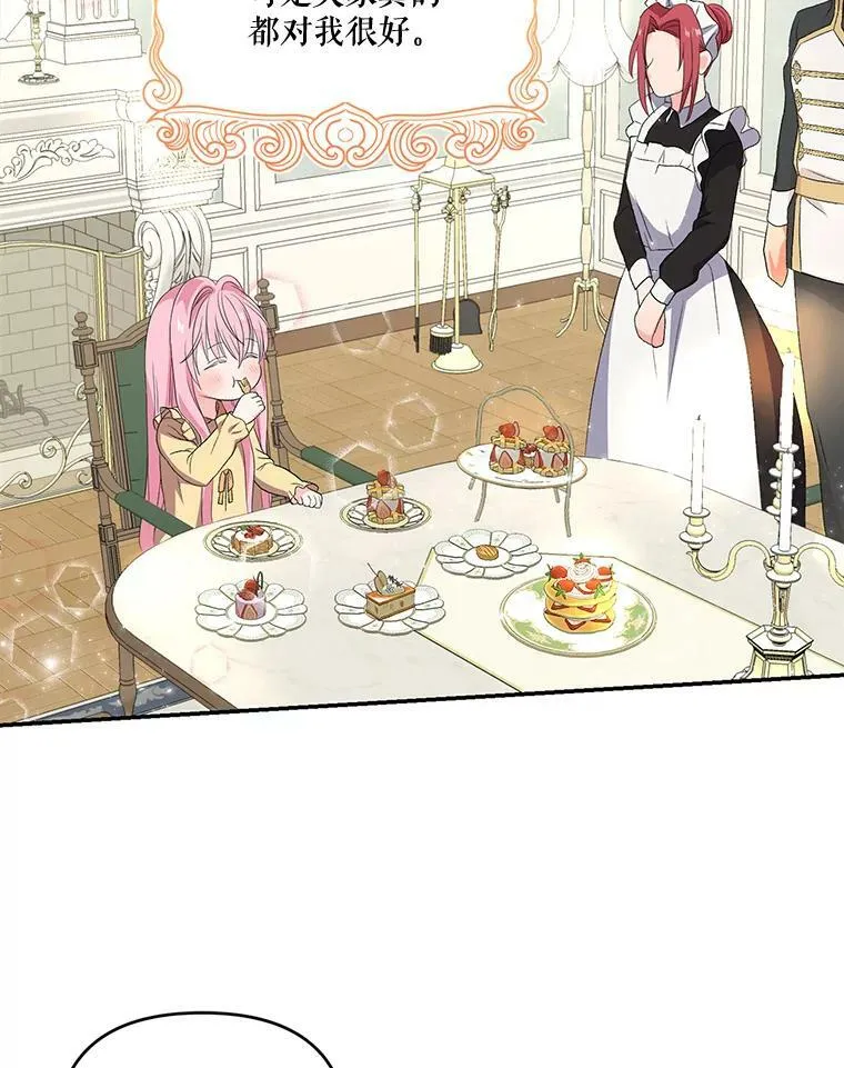 9.棉花软糖50