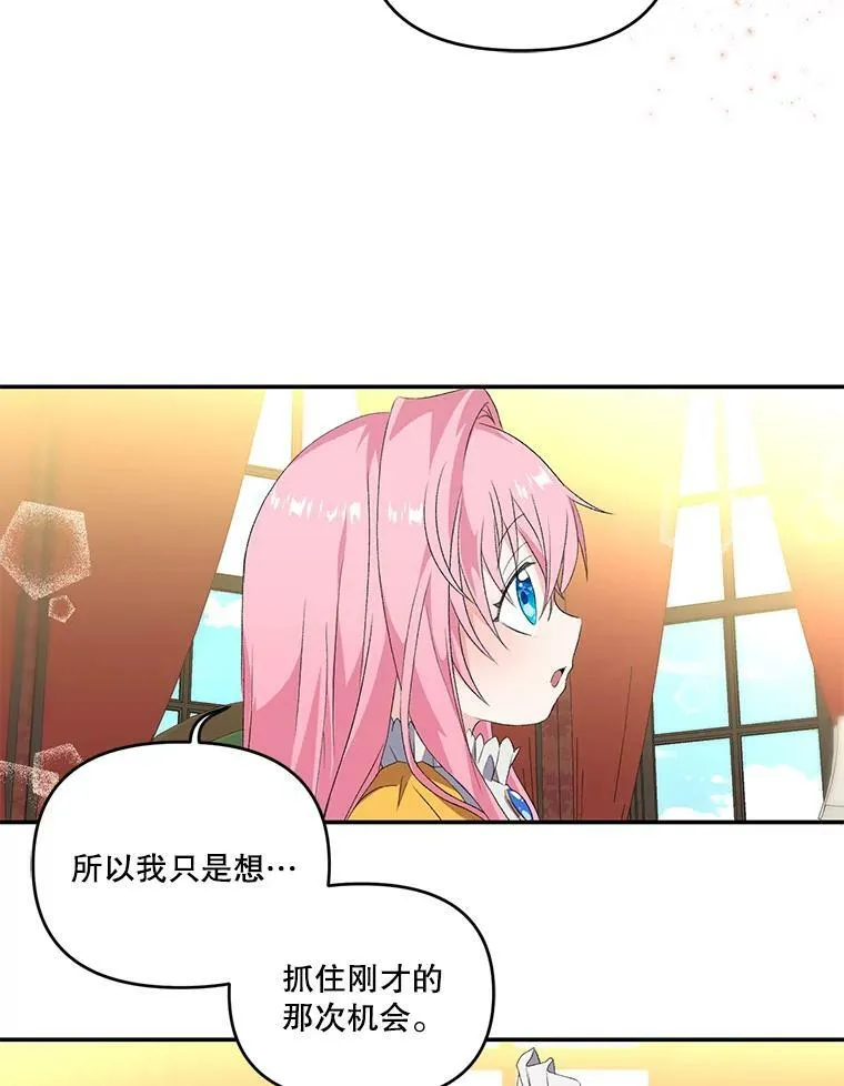 6.护卫8