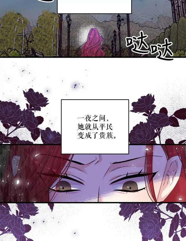 65.约定26