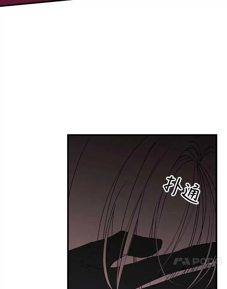 56.突发事件67