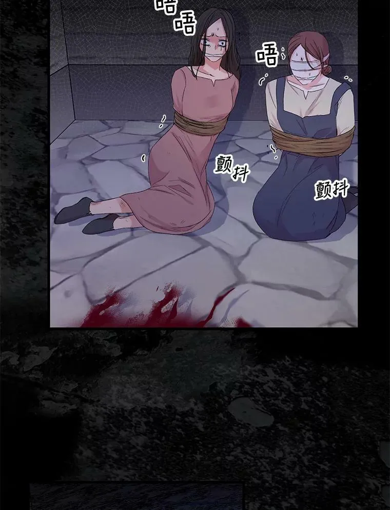66.为难77