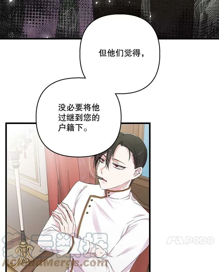 69.救出雷哈斯60