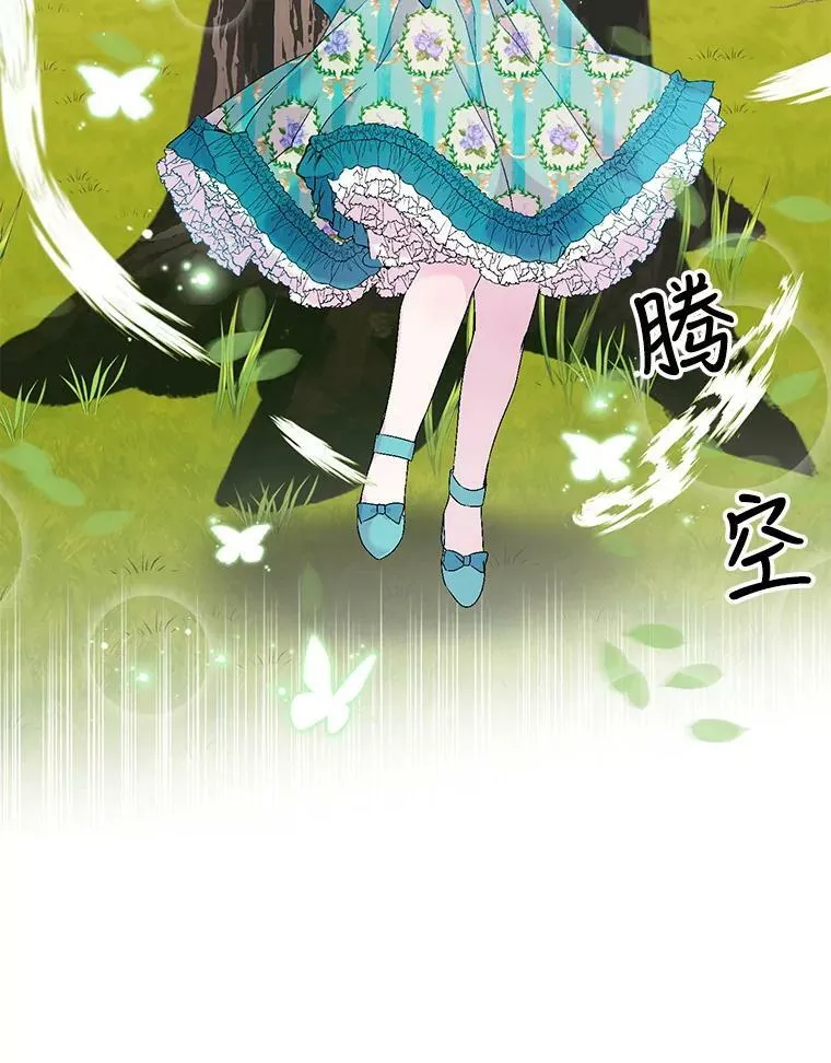 54.风精灵73