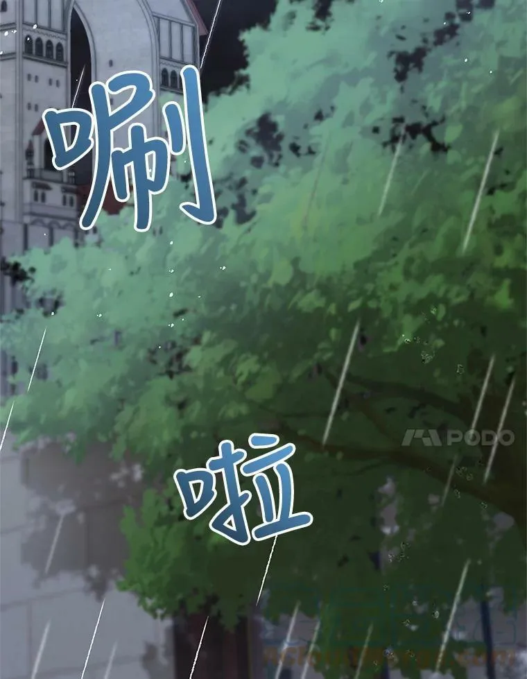28.礼物72