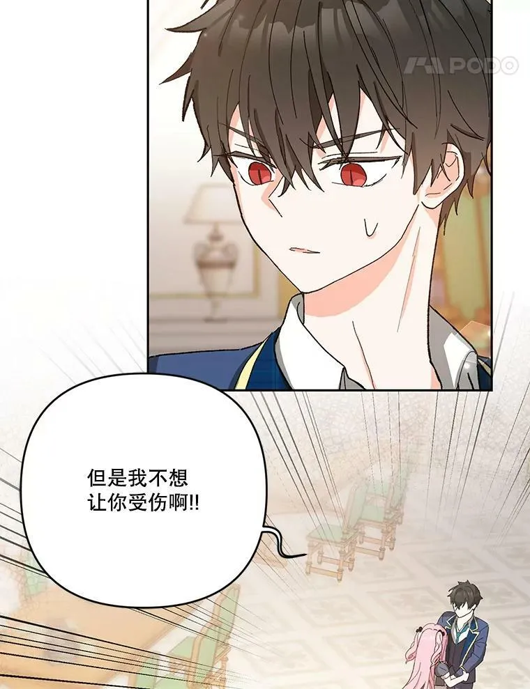 27.试用武器40