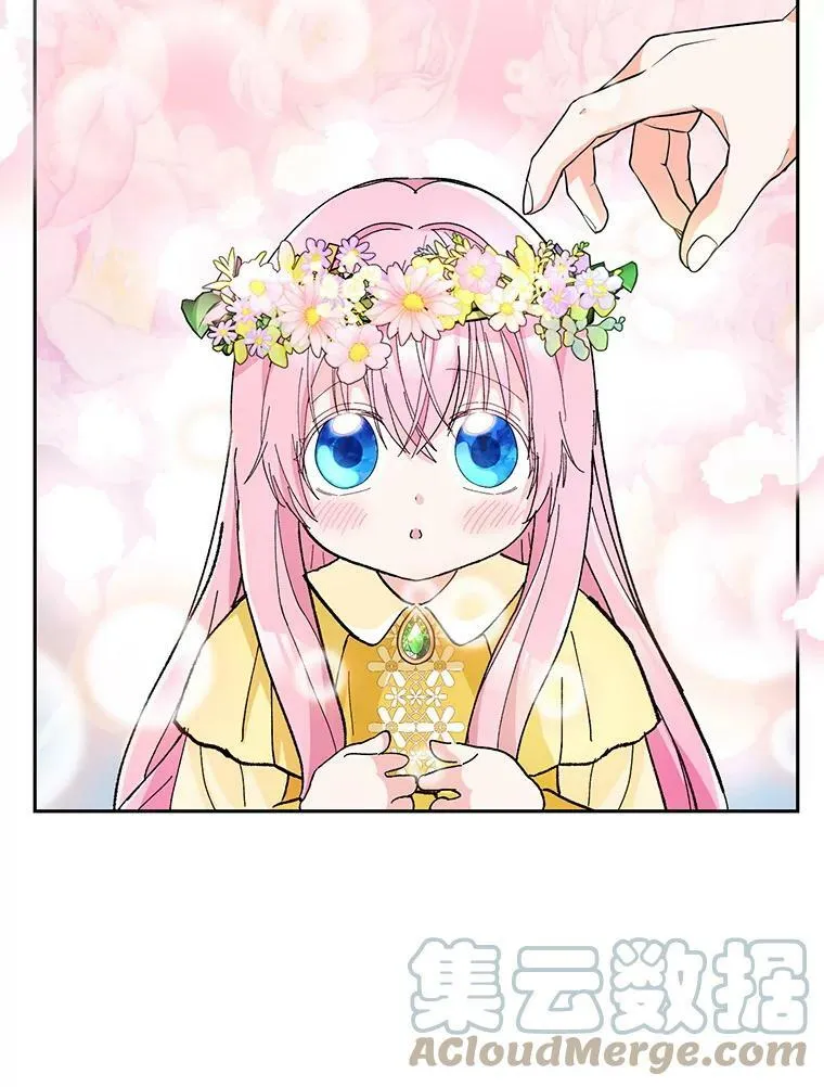 37.送花冠60