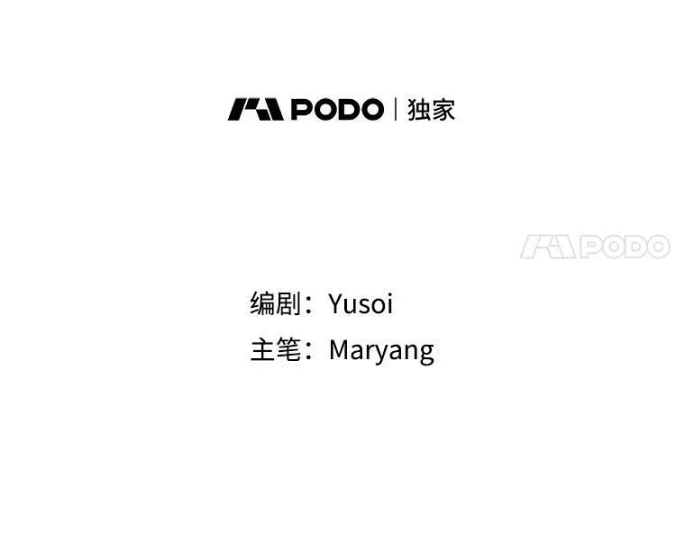 3.莎莉娜的秘密23