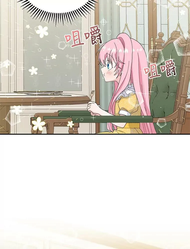 4.父亲50