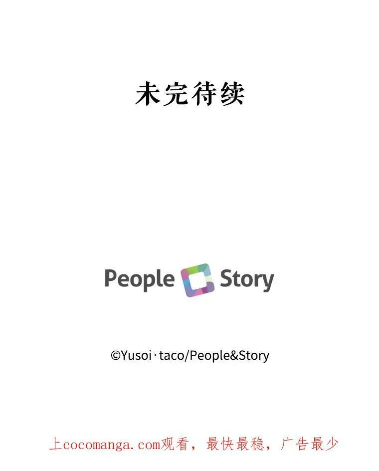 73.重归于好73
