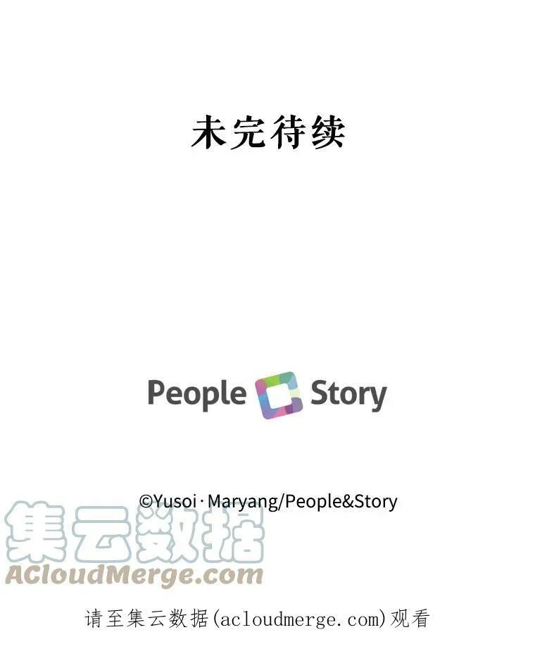 48.独处的时间93