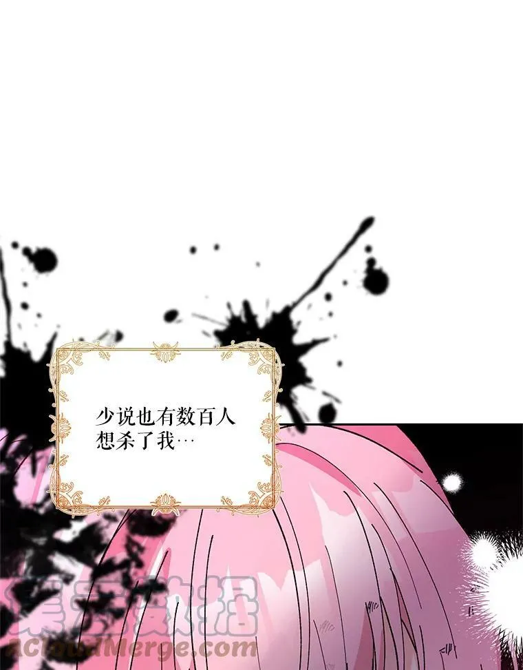 31.召唤精灵48