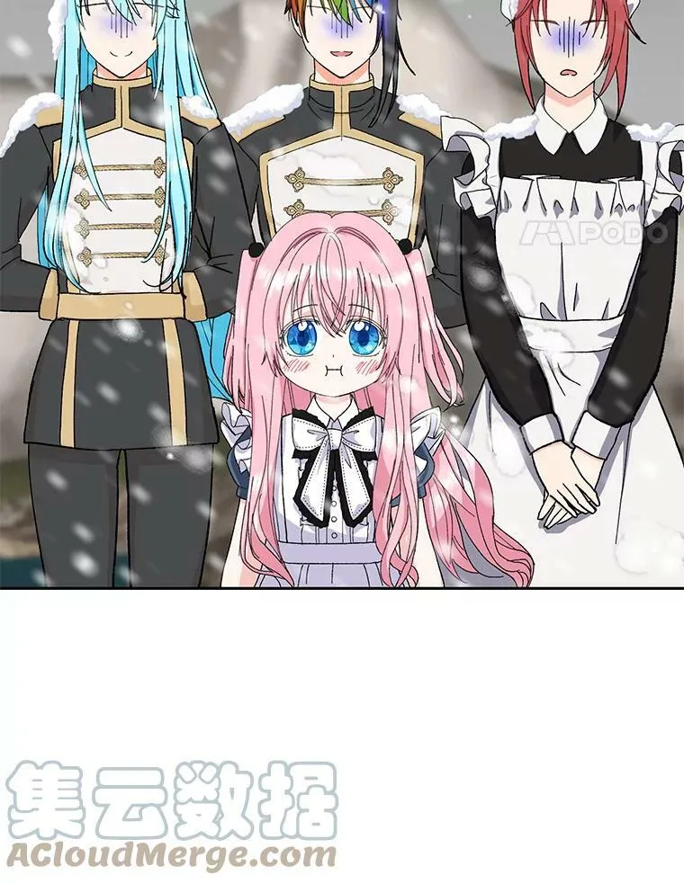 24.给玛德琳写信51
