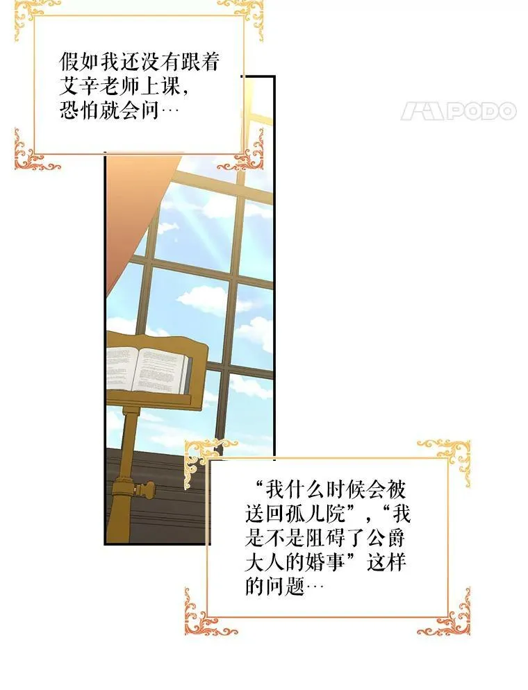 6.护卫83