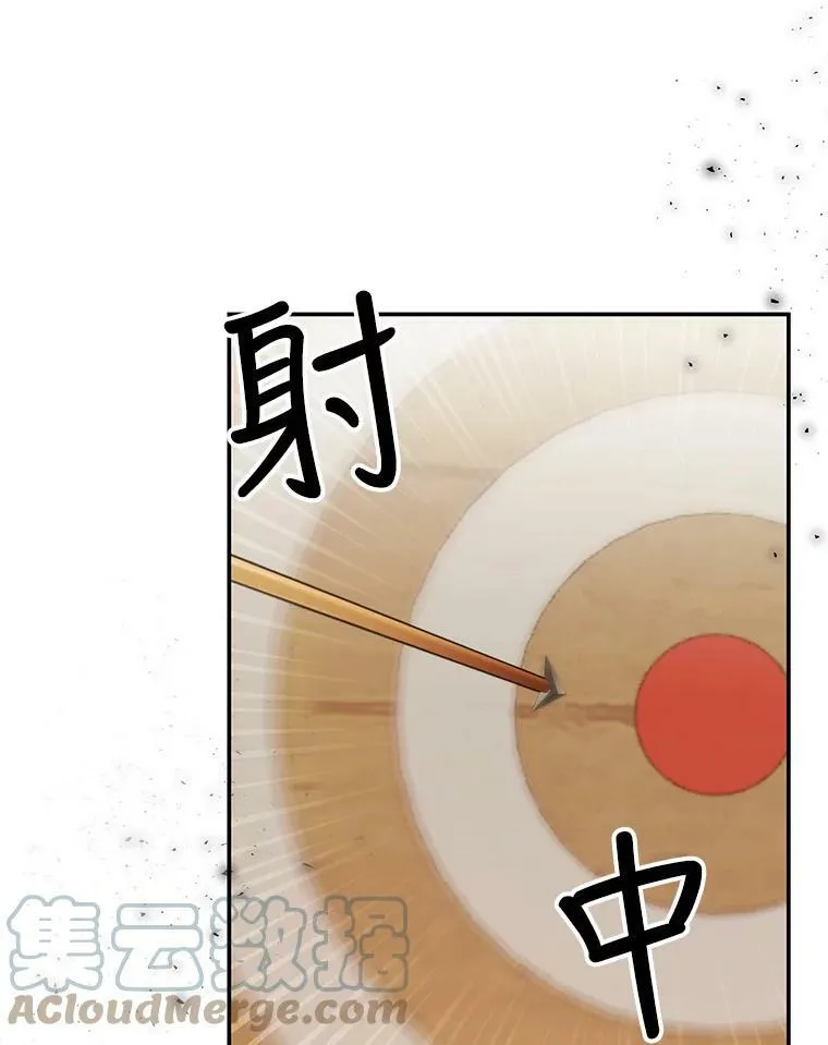50.薄荷色棉花糖12