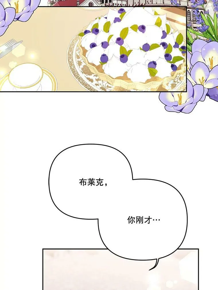 27.试用武器71