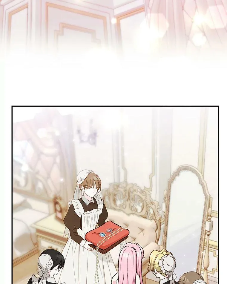 44.重要的日程25