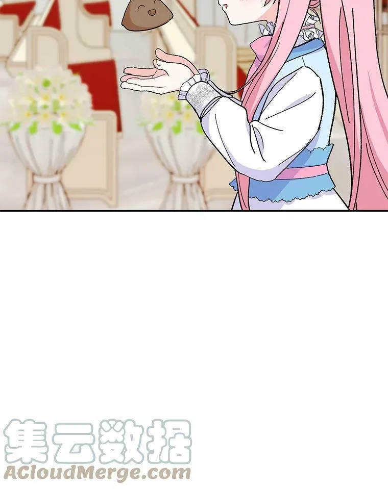 48.独处的时间36