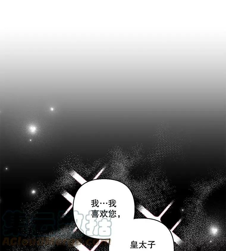 62.决斗9
