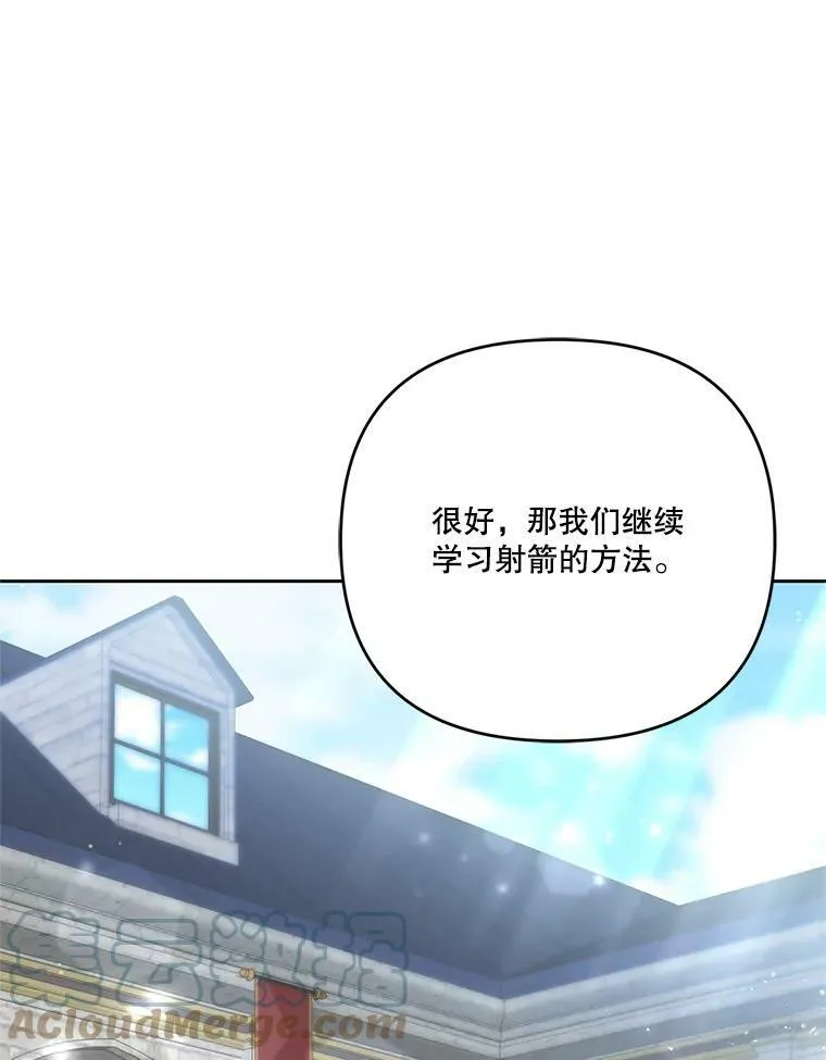 31.召唤精灵68