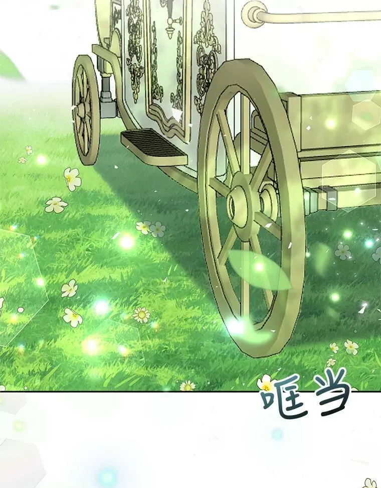 36.散步53