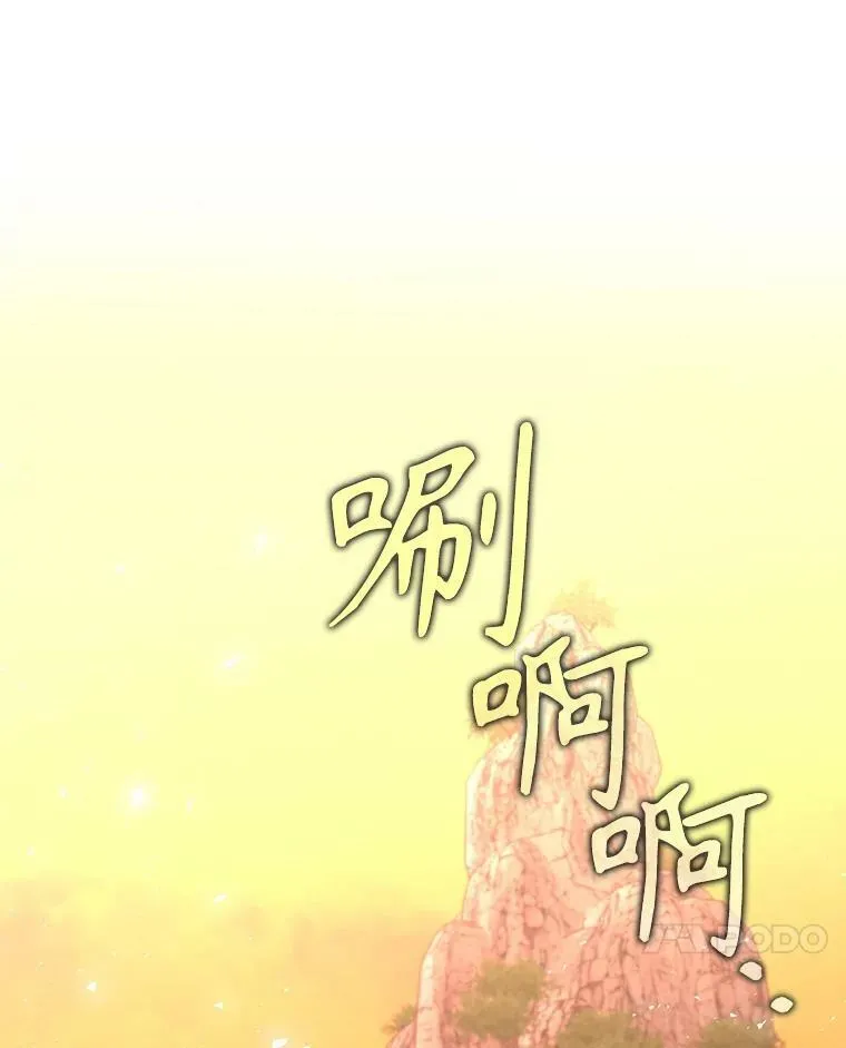 98.战争胜利（完）39