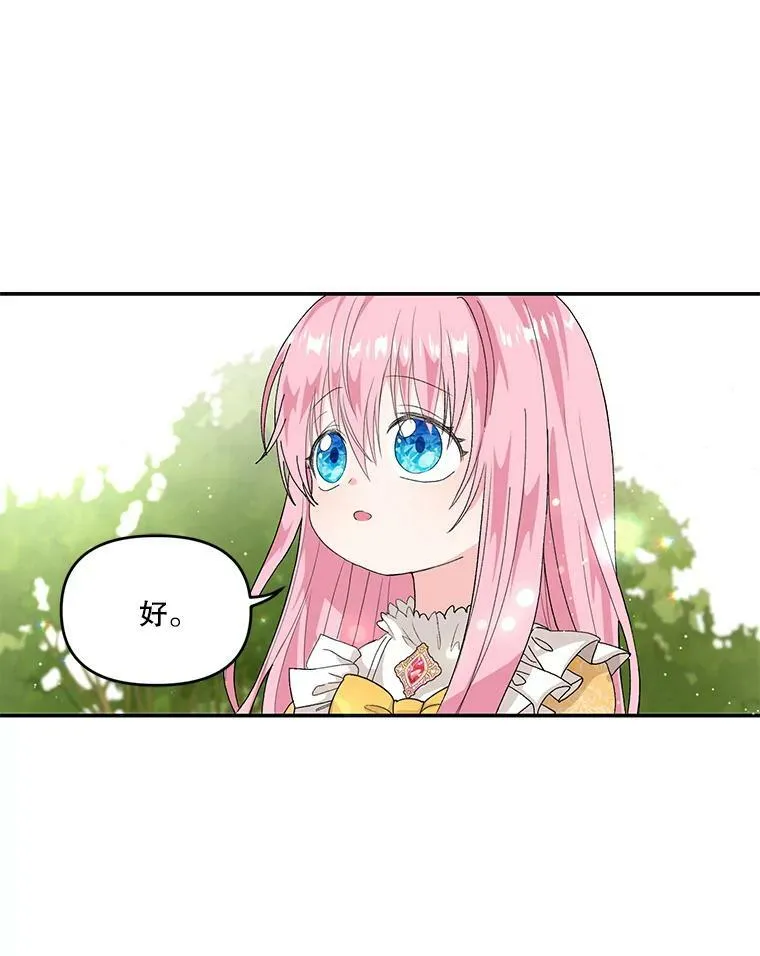 4.父亲35
