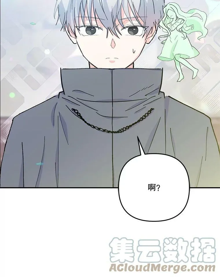 50.薄荷色棉花糖69