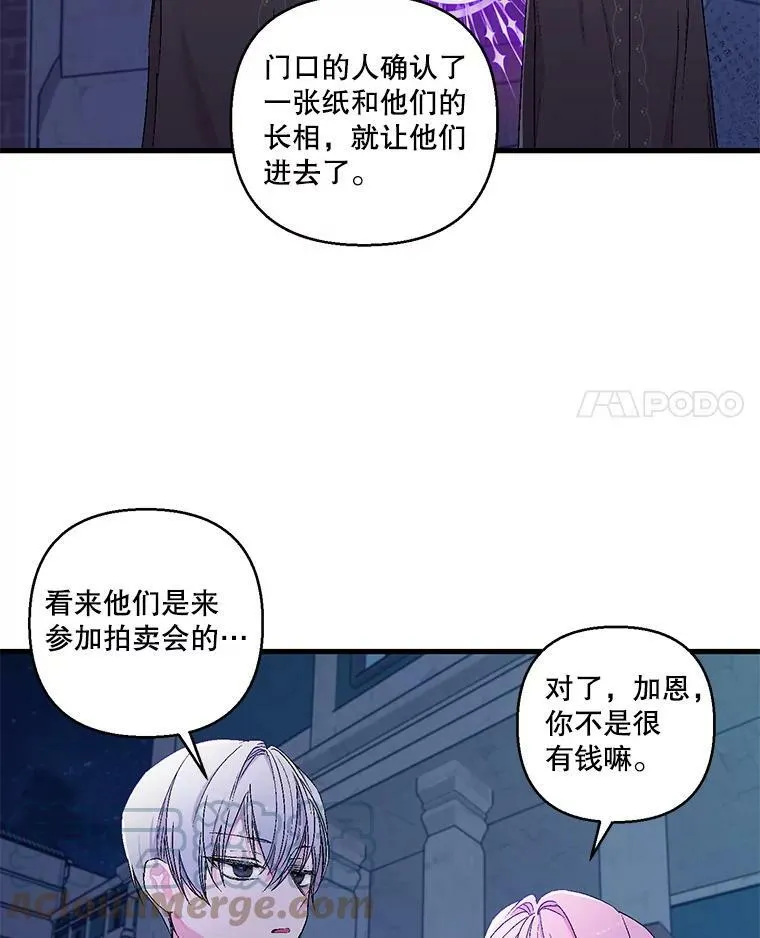 59.地下营救3