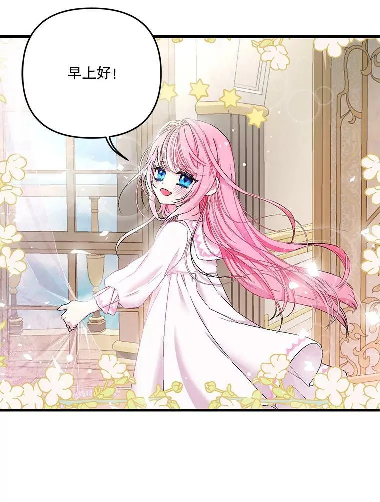 55.最喜欢莎莉娜28